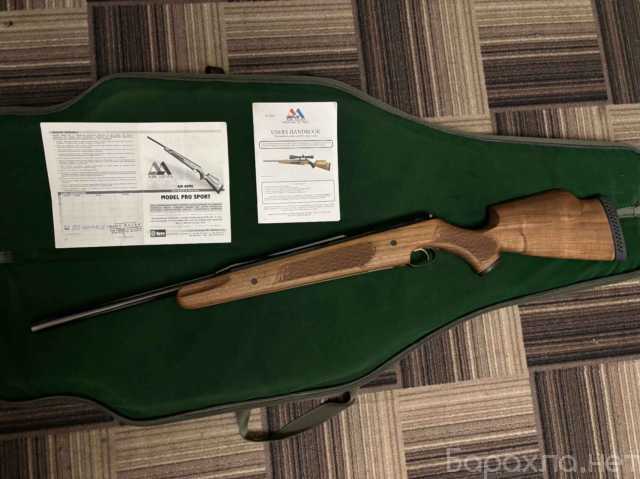 Продам: Air arms pro sport