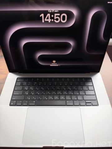 Продам: MacBook Pro 16″ M3 Max / 48 ГБ / 1 ТБ /