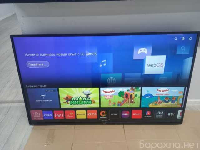Продам: Телевизор смарт LG 55 дюйма 4к